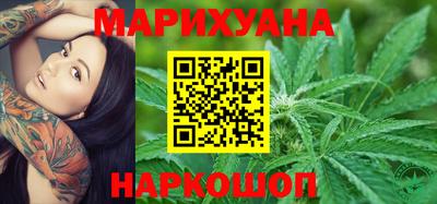 мефедрон VHQ Апшеронск