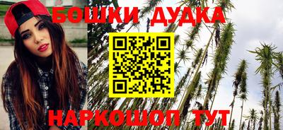 скорость Аргун