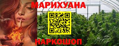 дурь Аргун