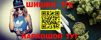 дурь Аргун