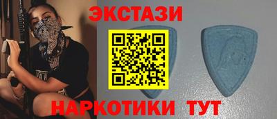 скорость Аргун