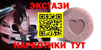 дурь Аргун