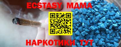 ПСИЛОЦИБИНОВЫЕ ГРИБЫ Апрелевка