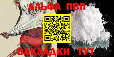 скорость Аргун