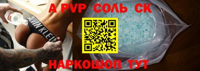 дурь Аргун
