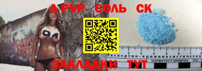 дурь Аргун