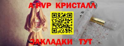 дурь Аргун