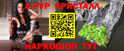 дурь Аргун