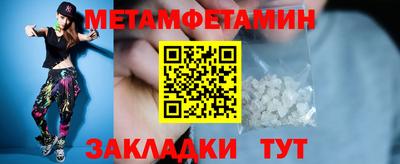 ПСИЛОЦИБИНОВЫЕ ГРИБЫ Апрелевка