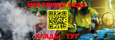 скорость Аргун