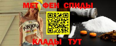 ПСИЛОЦИБИНОВЫЕ ГРИБЫ Апрелевка