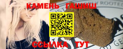 сатива Апрелевка