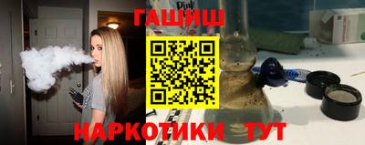 дурь Аргун