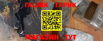 скорость Аргун