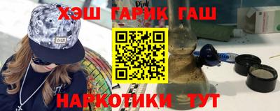 скорость Аргун