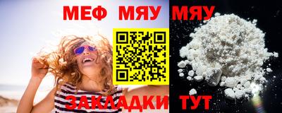 ПСИЛОЦИБИНОВЫЕ ГРИБЫ Апрелевка
