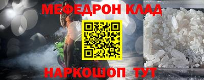 сатива Апрелевка