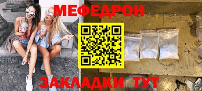 ПСИЛОЦИБИНОВЫЕ ГРИБЫ Апрелевка