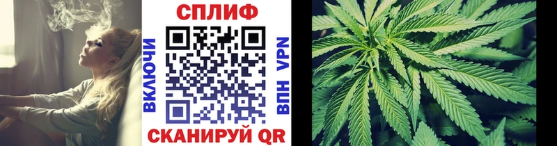 хочу   Батайск  Бошки Шишки White Widow 